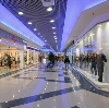 Торговые центры в Артемовском