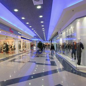 Торговые центры Артемовского