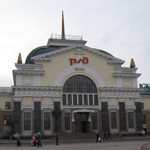 Железнодорожные вокзалы Артемовского